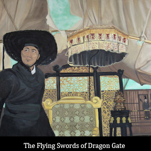 044-FLYING-SWORDS-OF-DRAGON-GATE