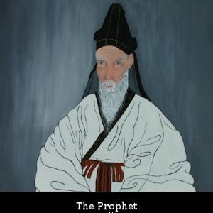 105-THE-PROPHET-I